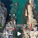 대진길 네이버블로그