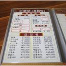 중앙동181 이미지