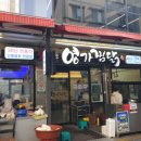 구시장화장실 이미지