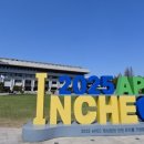 한전인천사업본부 이미지