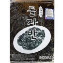 진흥 이미지