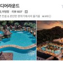 구만리로 5 네이버블로그