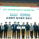 경상북도문화관광공사문화엑스포 이미지