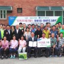 용촌2리 이미지