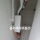 남산주공2,3차아파트 이미지