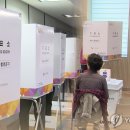 태원토목설계사무소 연합뉴스