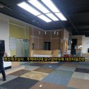 양지당구장 이미지