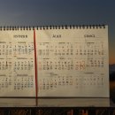 신북5일시장 이미지