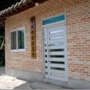 중대경로당 이미지