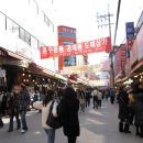 남대문시장 “경기가 회복된다고, 그건 백화점 얘기” 이미지