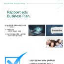 대양컨설팅