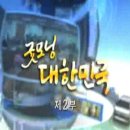 굿모닝 아침발레 이미지