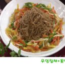 미향꽃방