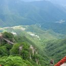 백산의료기 이미지