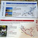 원좌회관 이미지