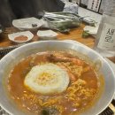 이대포(본점)