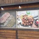 지리산 복돼지 이미지