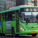 삼안여객 이미지