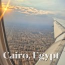 은행정농장 | 이집트 도착비자 발급과 보다폰 유심구매 / 카이로 공항에서 기자 호텔까지 험난했던 이집트 첫날