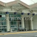 서수원터미널 이미지