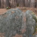 안정사터 마애불 명문 약사불 | ■ 경주남산 포석정지 역사문화탐방로 탐방산행