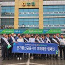광혜원농업협동조합 이미지