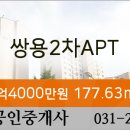 광교산동물병원 이미지