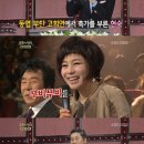 부비부비 이미지