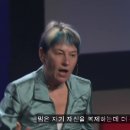 밈(Memes) 에서 팀(Temes)으로 - Susan Blackmore의 TED 강연 이미지