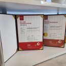 케이코야 이미지