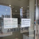 자라는소아청소년과의원 이미지