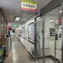 태광태권도체육관 이미지