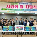 금곡산업 노동조합 이미지