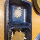호매실 맛집 우원소 가성비 최고의 소고기 맛집 퀄리티으뜸