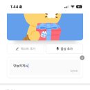 윤블
