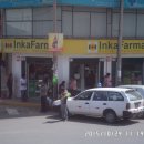 남이약국 이미지