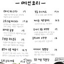 [DA : ON](다온) 네이버블로그