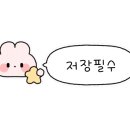 해뜨는언덕펜션