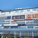 후라이드참잘하는집 옥계점 | 구미피부관리 산동피부관리 잘하는 곳 눈꽃 에스테틱 염증해독프로그