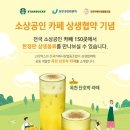 쿡잉 이미지