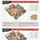 크리스탈빌 이미지