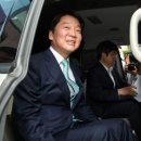 큰사랑연합의원 이미지