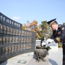 백령파출소 이미지