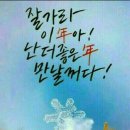 퀸스가든 이미지