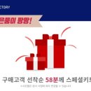 부라더미싱 이미지