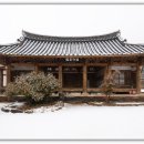 서원 이미지