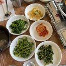 맛집)충주 활옥동굴 근처 맛집, 남벌횟집(쏘가리매운탕)
