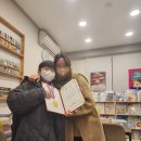 삼성영수학원 - 용인시 수지구 상현로 34 | 삼성영수학원