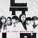 뉴K스크린
