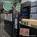 터커리한의원 | 구로 1대1 전문 신도림피티 PMF PT센터 황인직쌤 수업후기